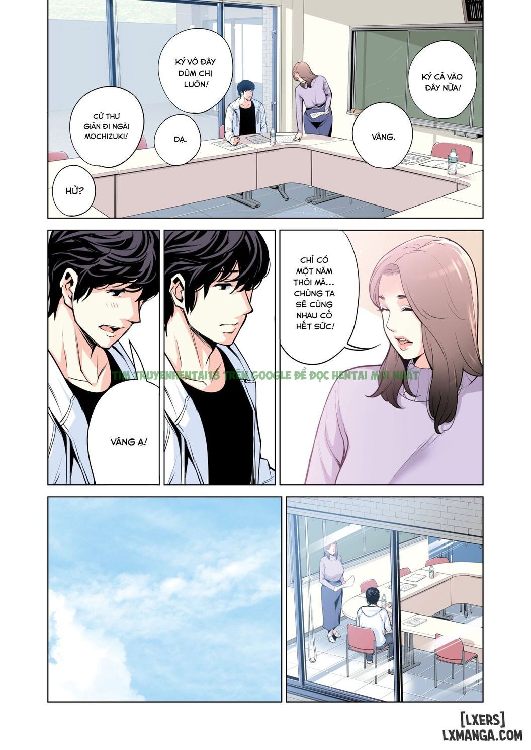 Hình ảnh 19 trong [full Color] Hiệp Hội Khu Phố - Chap 1