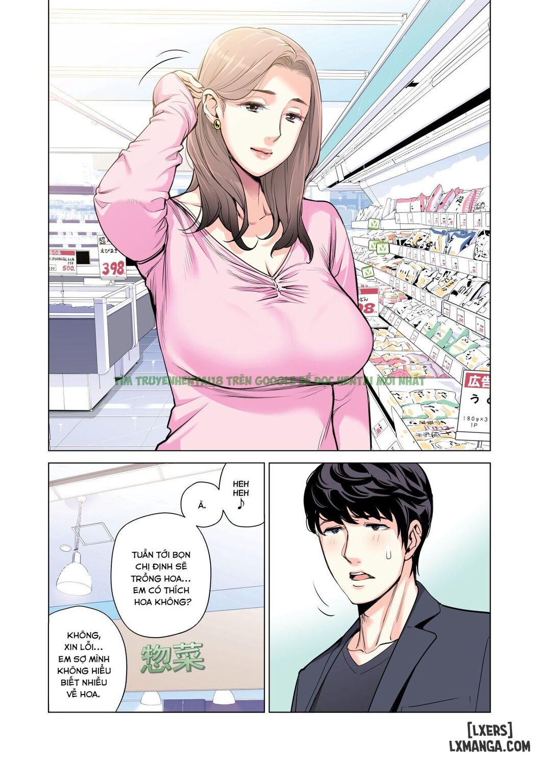 Hình ảnh 26 trong [full Color] Hiệp Hội Khu Phố - Chap 1