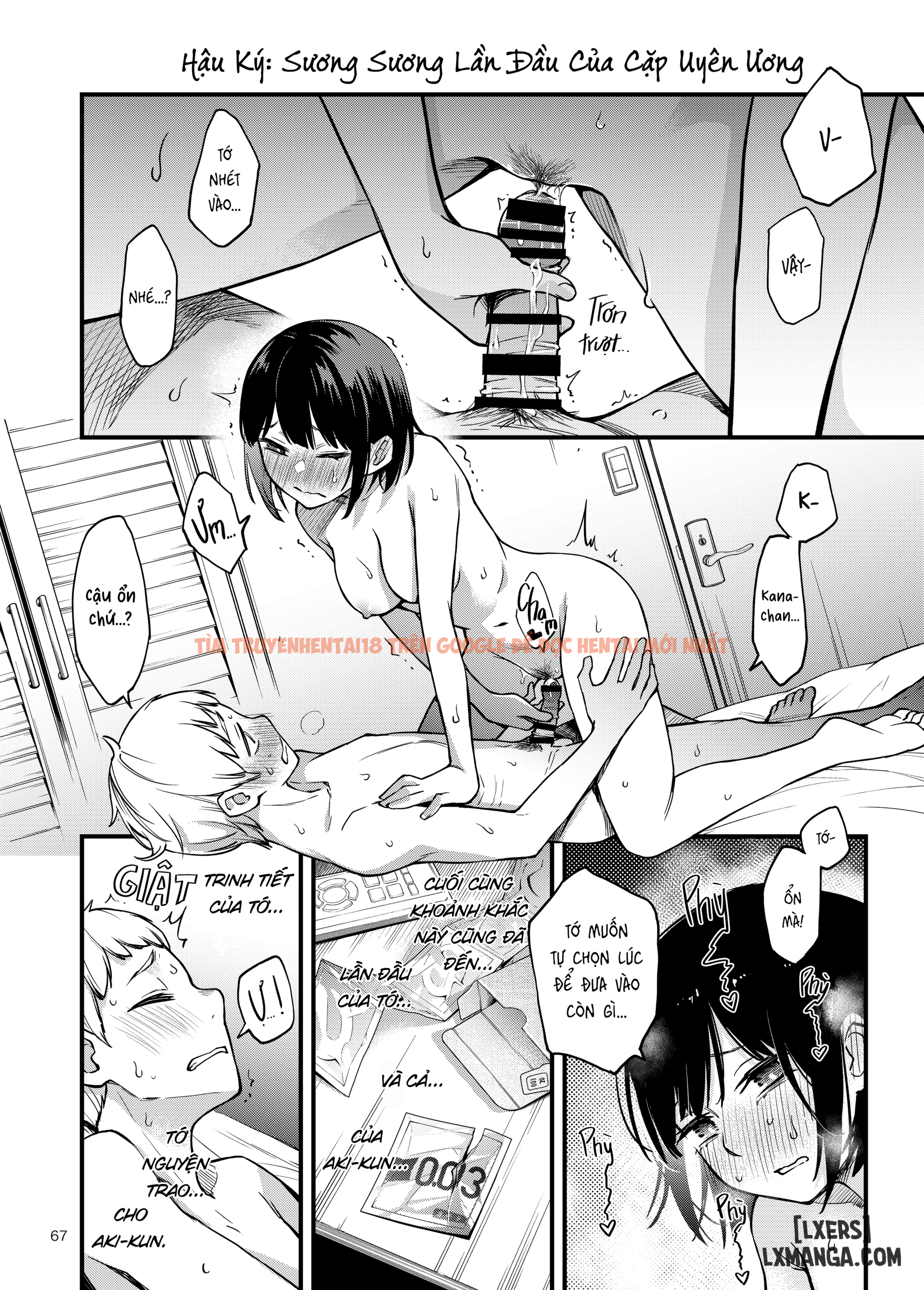 Xem ảnh page_001 trong truyện hentai [full SFX] Cặp Đôi Trong Trắng Giờ Đã Được 