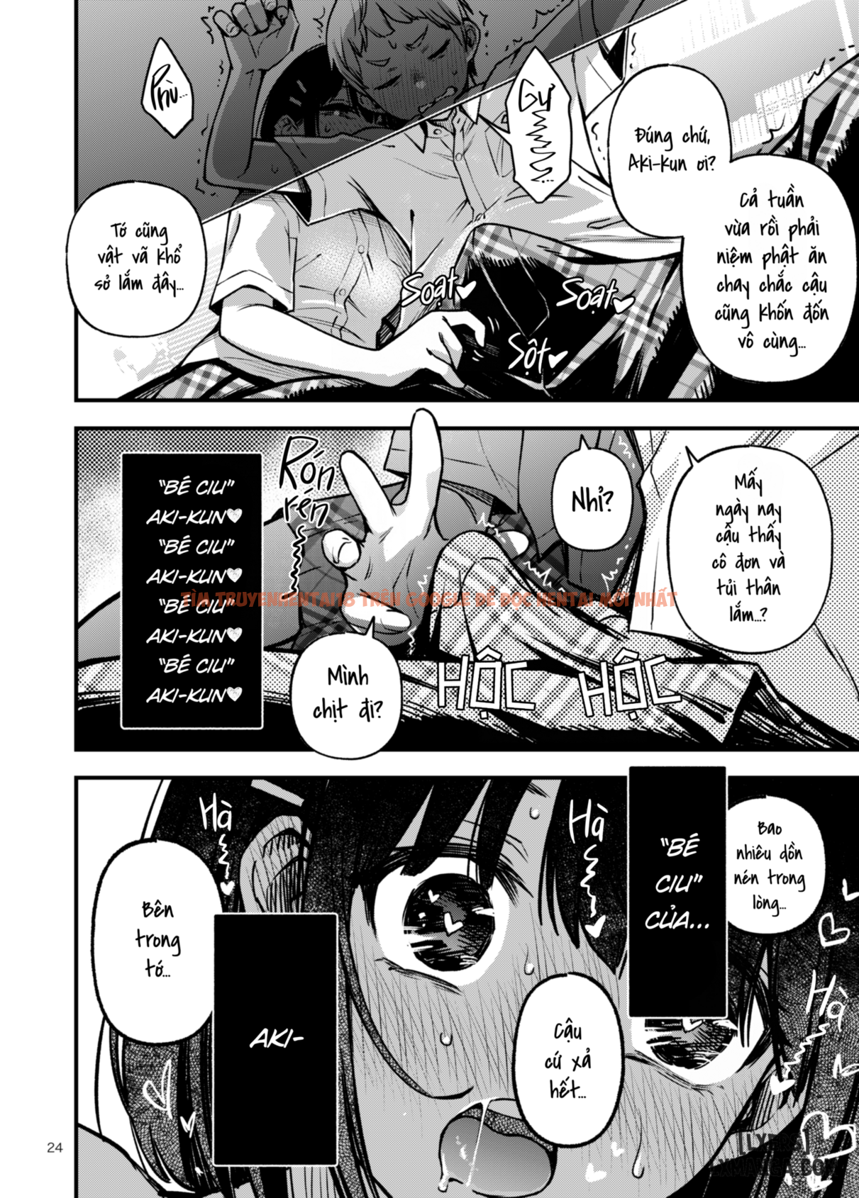 Xem ảnh page_012 trong truyện hentai [full SFX] Cặp Đôi Trong Trắng Giờ Đã Được 