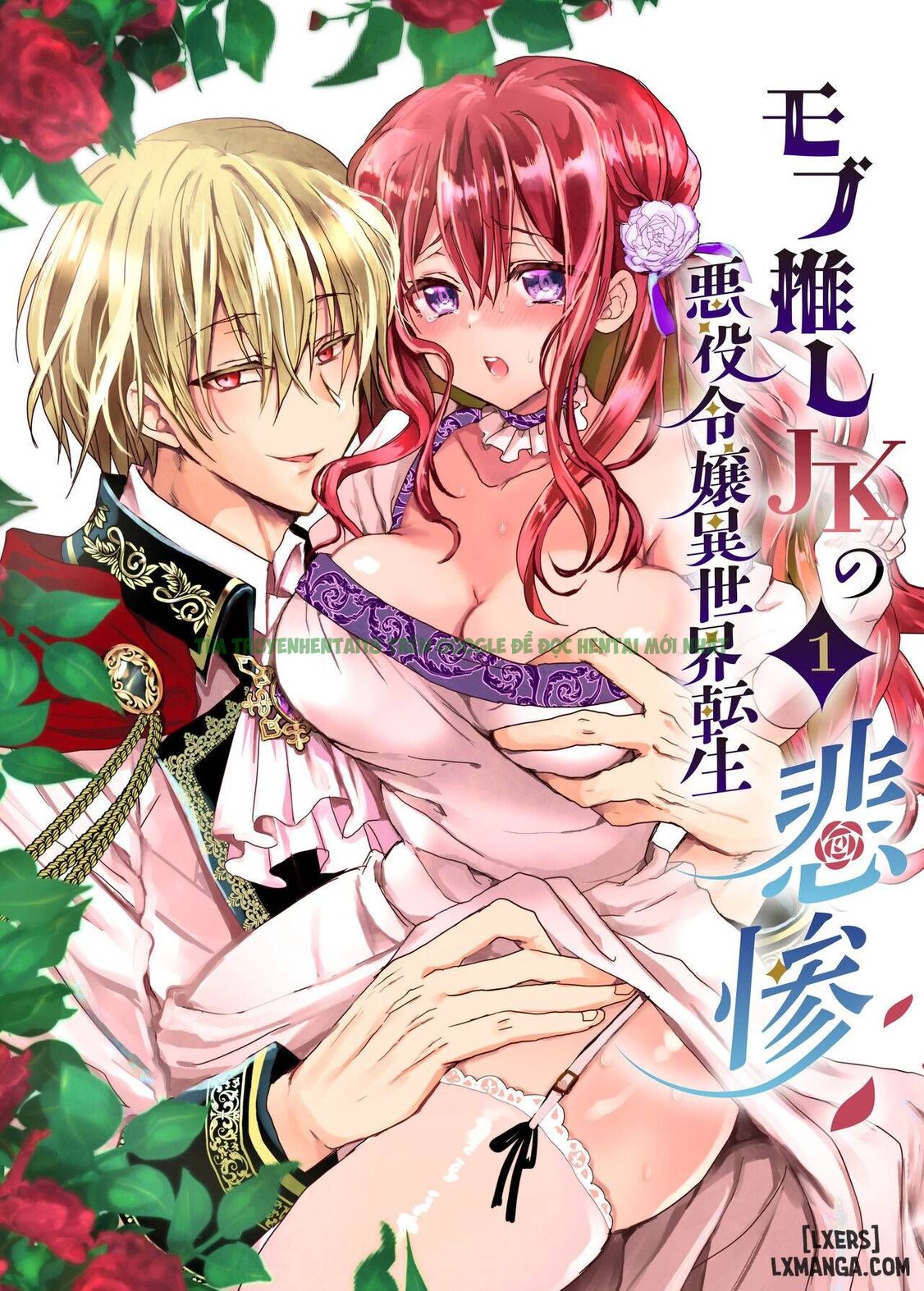 Xem ảnh _JKs Tragic Isekai Reincarnation As The Villainess ~But My Precious Side Character!~ - Chap 1 - 0 - Hentai24h.Tv