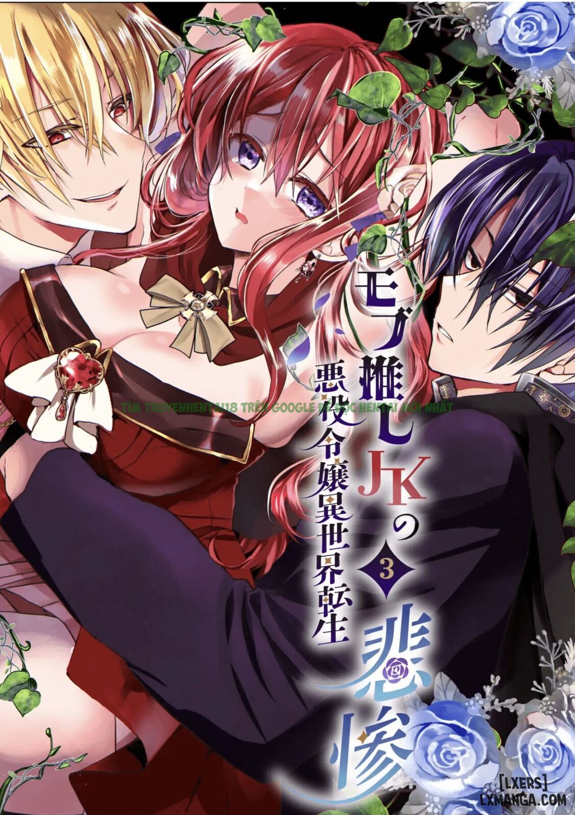 Xem ảnh _JKs Tragic Isekai Reincarnation As The Villainess ~But My Precious Side Character!~ - Chap 3 - 0 - HentaiTruyenVN.net