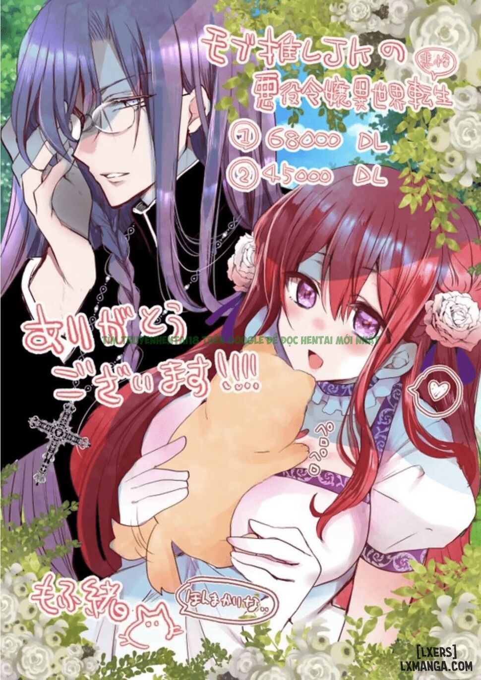 Xem ảnh 77 trong truyện hentai _JKs Tragic Isekai Reincarnation As The Villainess ~But My Precious Side Character!~ - Chap 3 - Truyenhentai18.org