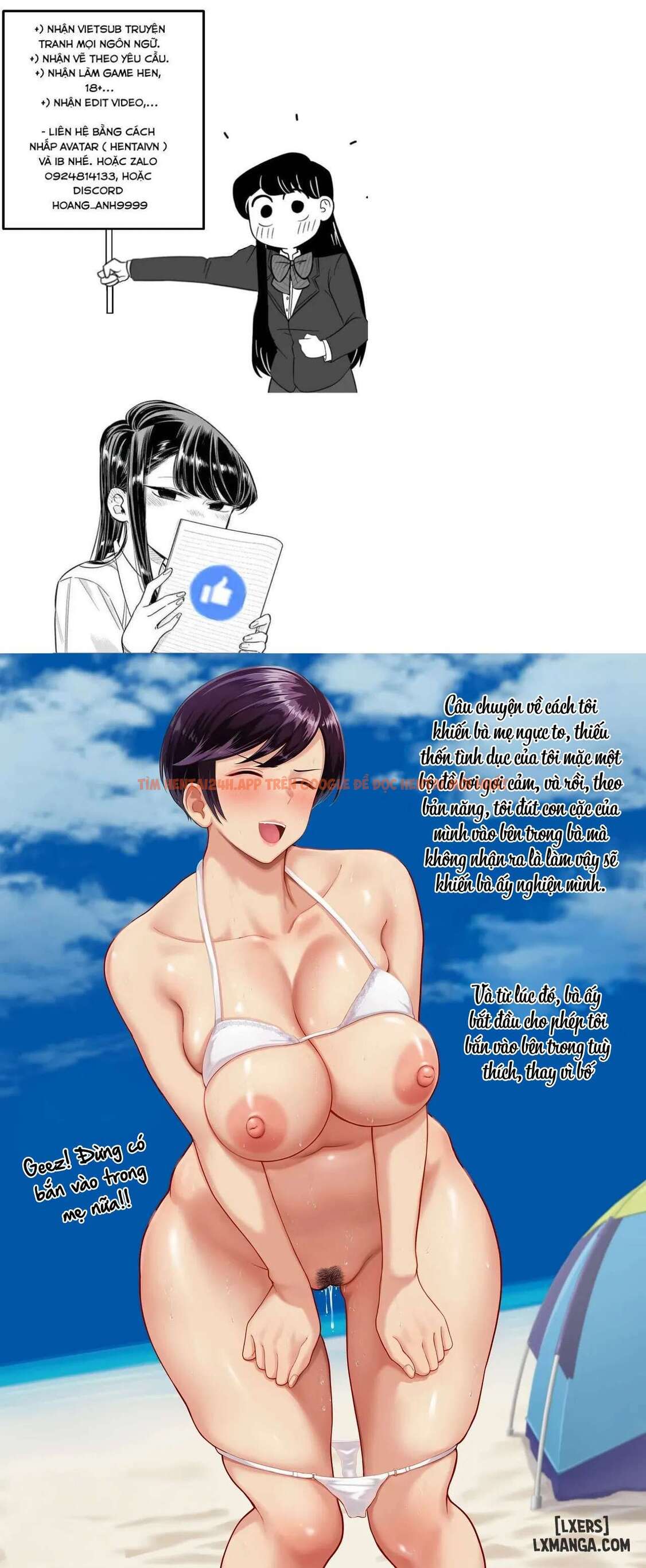 Xem ảnh 0 6905f769222b9 trong truyện hentai セックスレスの巨乳母にノリで着させた水着がエロ過ぎたので父の代わりにチンポ挿れたら毎日ノリで中出しさせてくれるようになった話 - Chapter 1. - www.hentaitvn.net