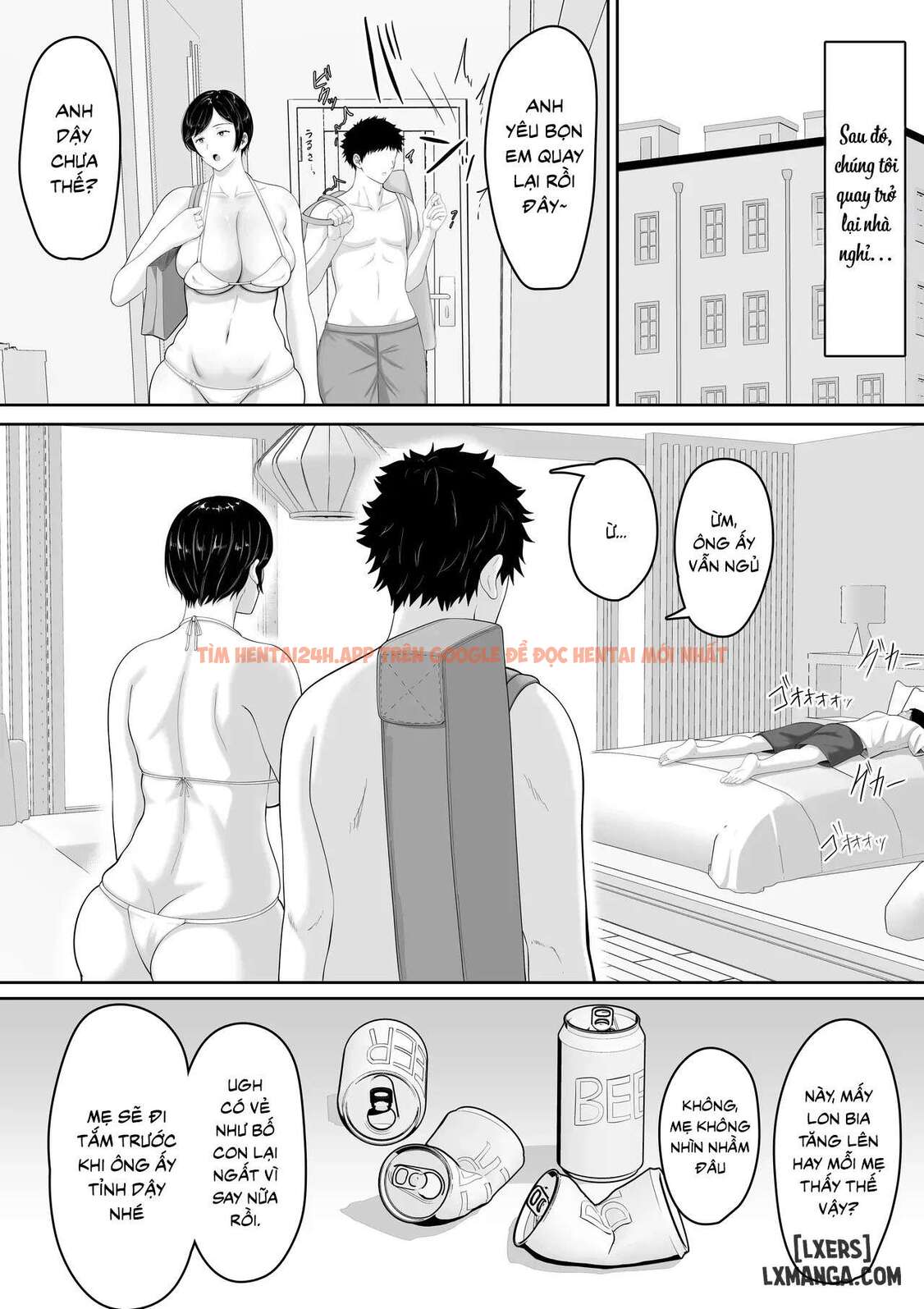 Xem ảnh 17 6905f769222b9 trong truyện hentai セックスレスの巨乳母にノリで着させた水着がエロ過ぎたので父の代わりにチンポ挿れたら毎日ノリで中出しさせてくれるようになった話 - Chapter 1. - www.hentaitvn.net