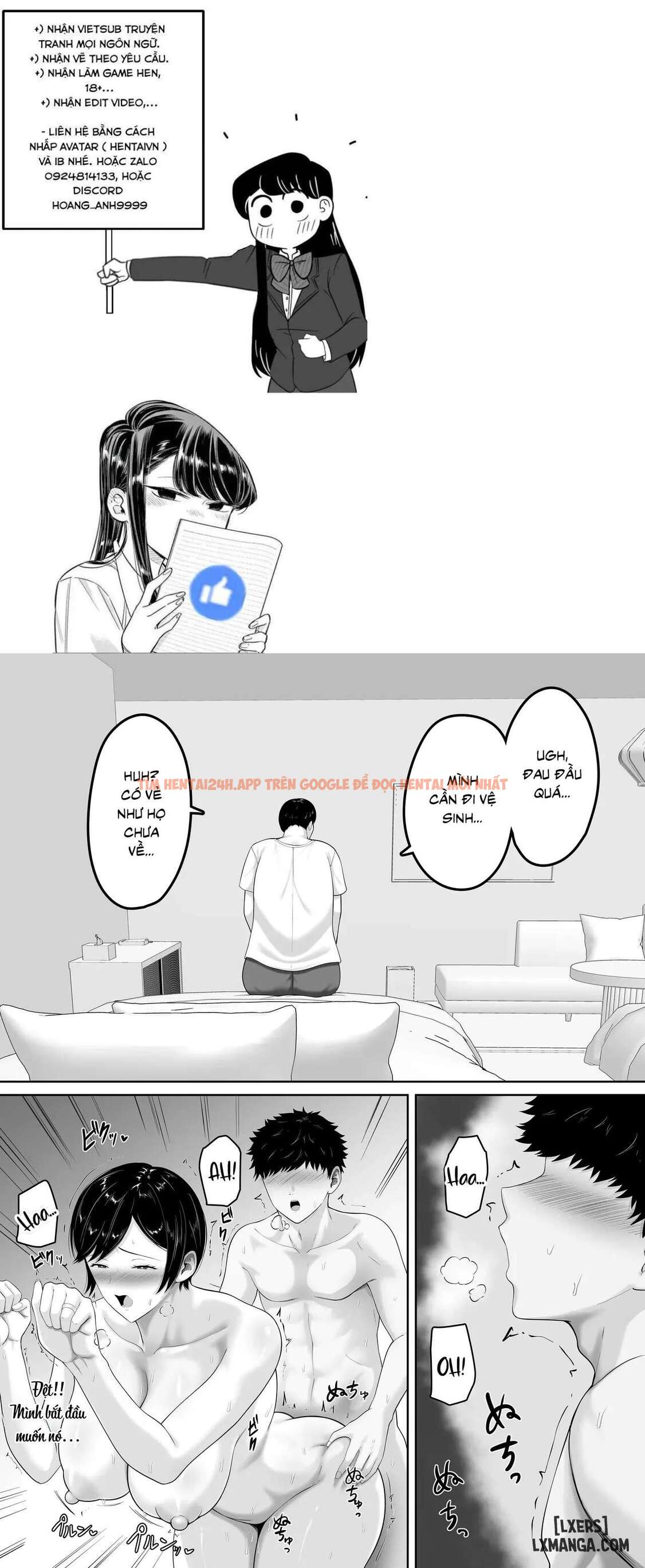 Trang truyện 0 6907b335816dc trong truyện tranh セックスレスの巨乳母にノリで着させた水着がエロ過ぎたので父の代わりにチンポ挿れたら毎日ノリで中出しさせてくれるようになった話 - Chapter 2. - zhentaivn.pro