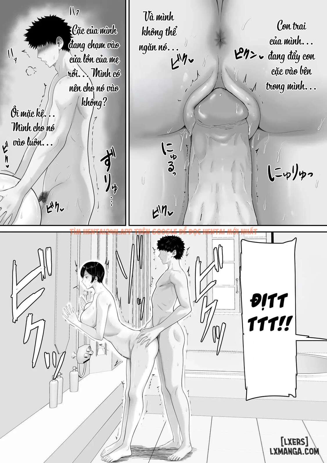 Trang truyện 1 6907b335816dc trong truyện tranh セックスレスの巨乳母にノリで着させた水着がエロ過ぎたので父の代わりにチンポ挿れたら毎日ノリで中出しさせてくれるようになった話 - Chapter 2. - zhentaivn.pro