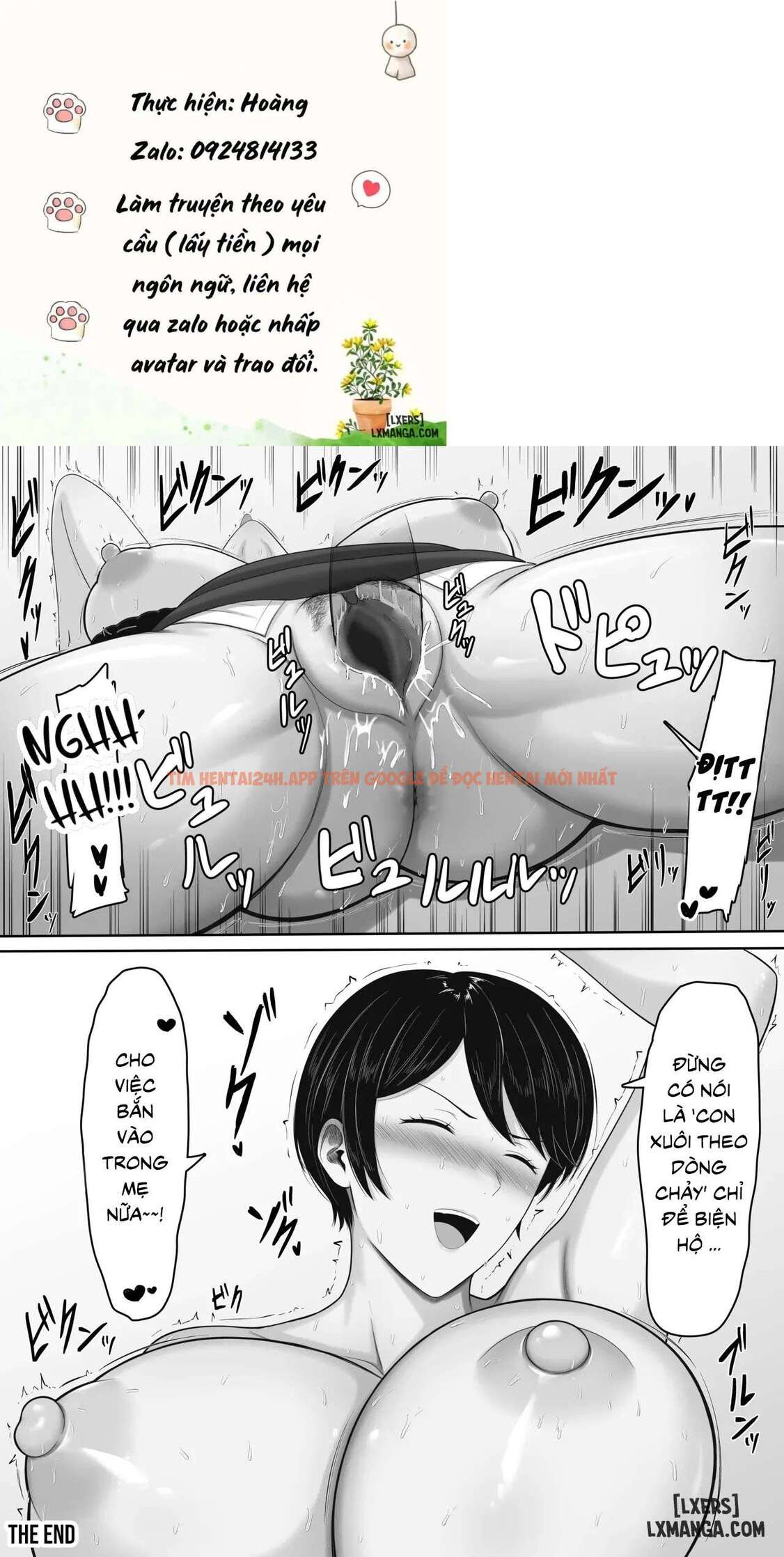 Trang truyện 30 6907b335816dc trong truyện tranh セックスレスの巨乳母にノリで着させた水着がエロ過ぎたので父の代わりにチンポ挿れたら毎日ノリで中出しさせてくれるようになった話 - Chapter 2. - zhentaivn.pro