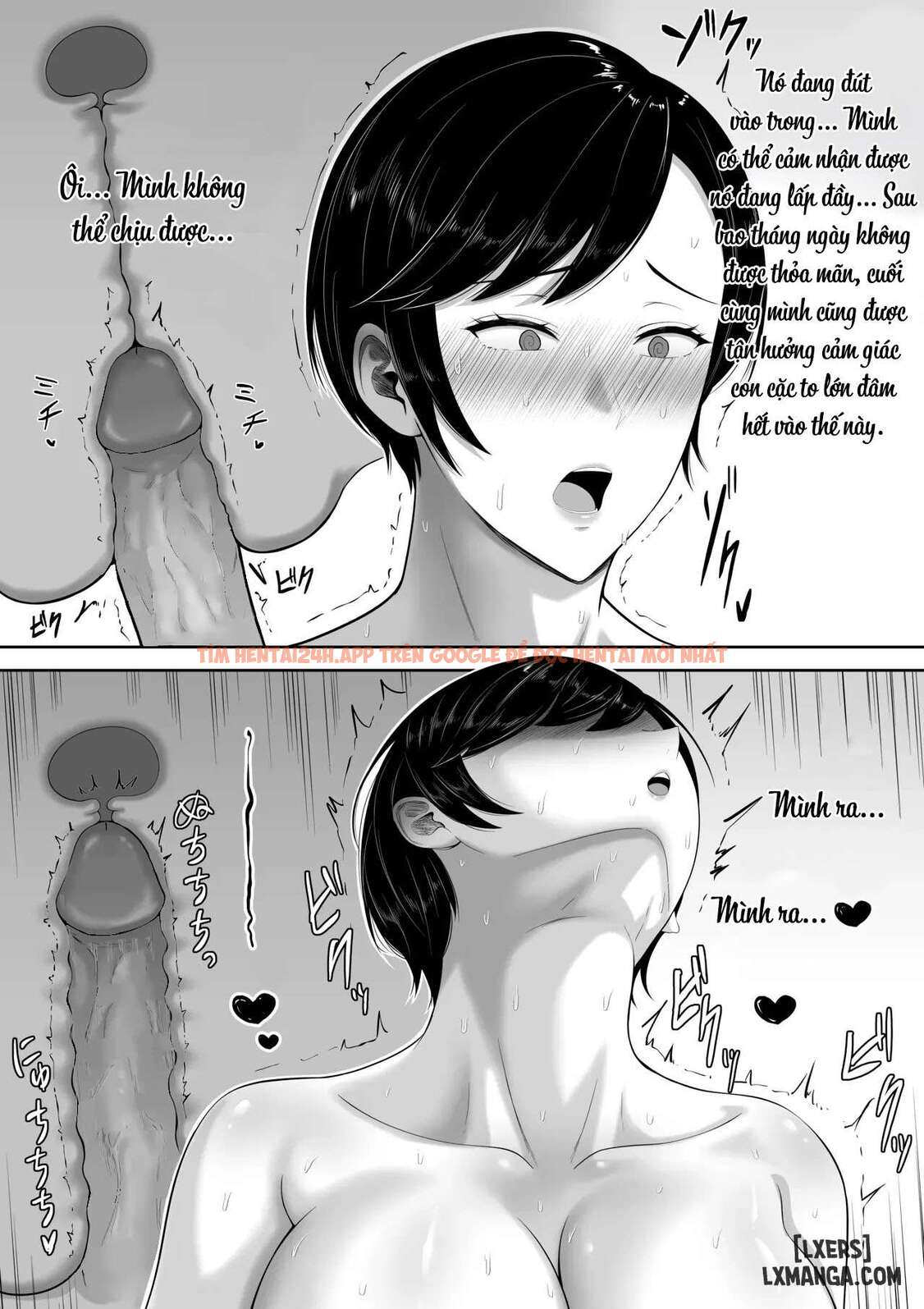 Trang truyện 6 6907b335816dc trong truyện tranh セックスレスの巨乳母にノリで着させた水着がエロ過ぎたので父の代わりにチンポ挿れたら毎日ノリで中出しさせてくれるようになった話 - Chapter 2. - zhentaivn.pro