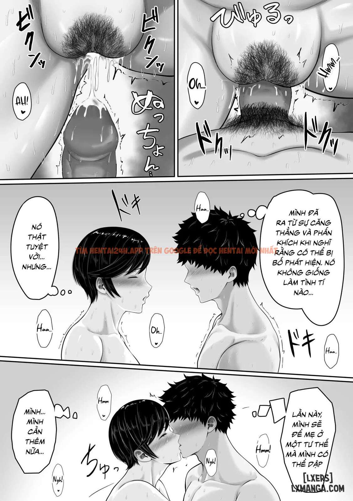 Trang truyện 9 6907b335816dc trong truyện tranh セックスレスの巨乳母にノリで着させた水着がエロ過ぎたので父の代わりにチンポ挿れたら毎日ノリで中出しさせてくれるようになった話 - Chapter 2. - zhentaivn.pro