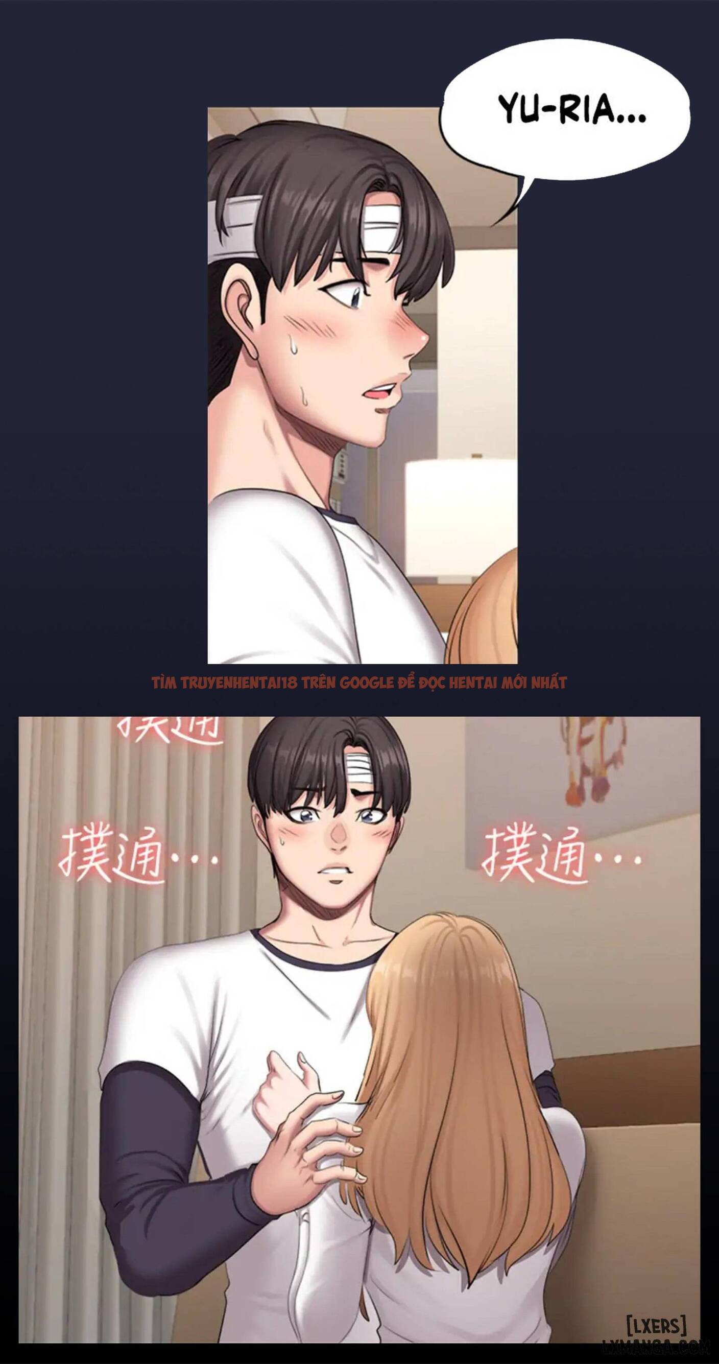 Xem ảnh 1 trong truyện hentai Hlv Phòng Fitness - 4, (5964) Yu Ria - hentaitvn.net