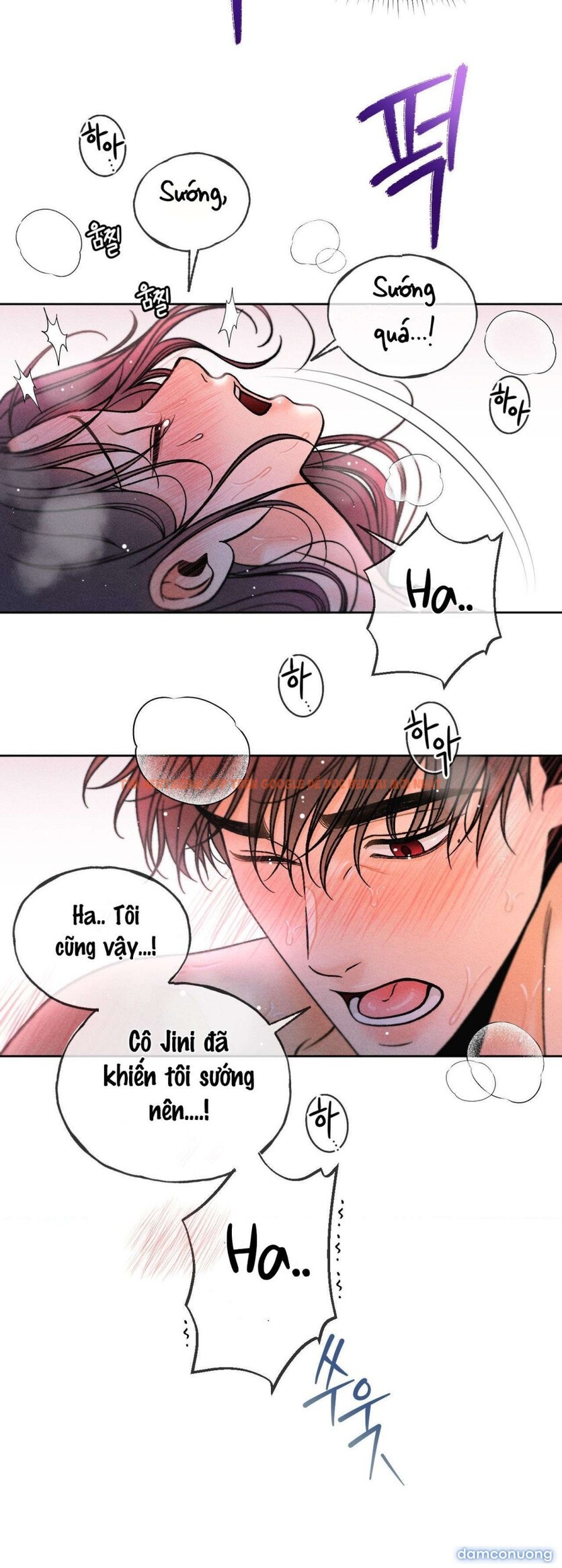 Xem ảnh 6 2 trong truyện hentai 〖 Không Che 〗-〖18+〗- Lời Thú Nhận Của Cô Hầu Gái - Chapter 10 - hentaitvn.net