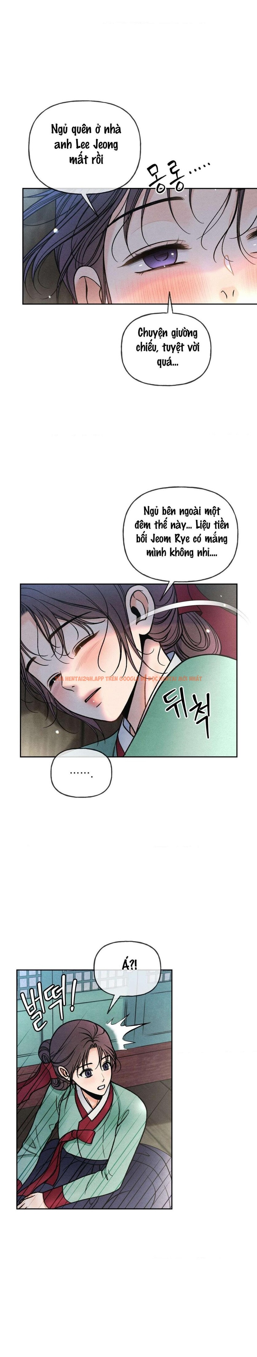 Xem ảnh 〖 Không Che 〗-〖18+〗- Lời Thú Nhận Của Cô Hầu Gái - Chapter 11 - 1 1 - Truyenhentaiz.net