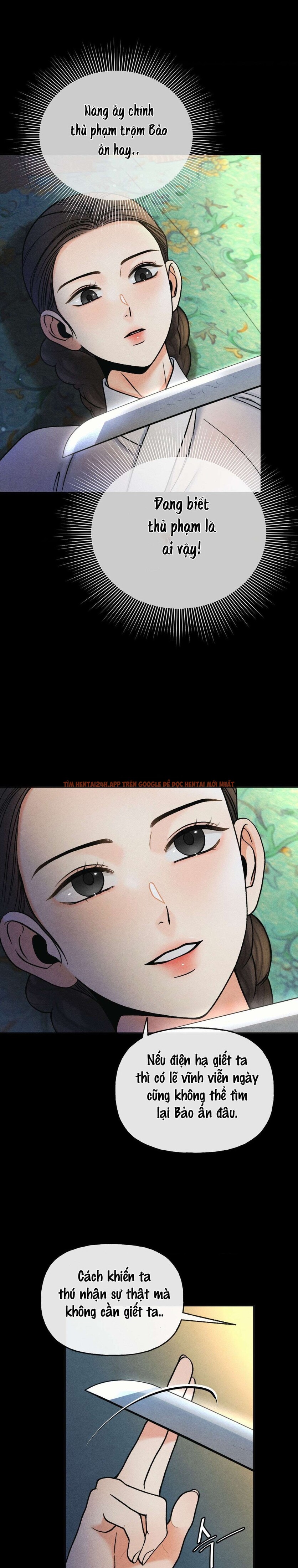 Xem ảnh 〖 Không Che 〗-〖18+〗- Lời Thú Nhận Của Cô Hầu Gái - Chapter 11 - 10 0 - Truyenhentaiz.net