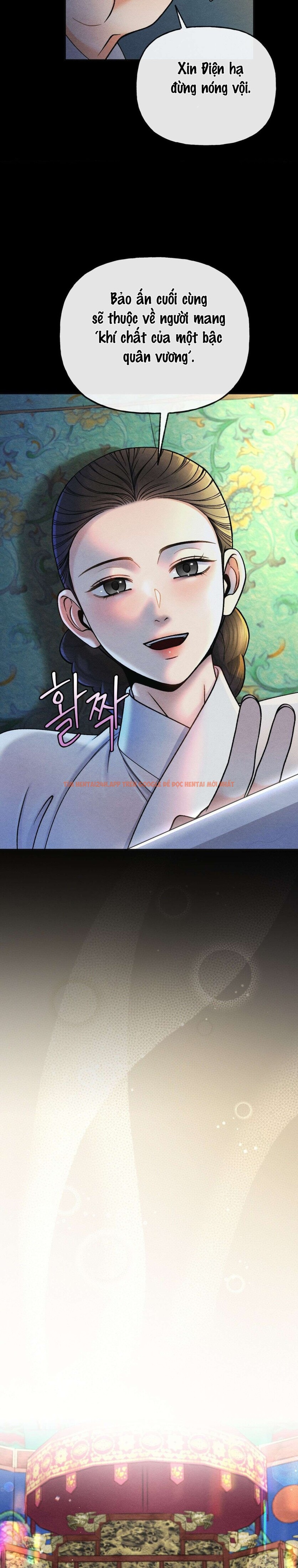 Xem ảnh 〖 Không Che 〗-〖18+〗- Lời Thú Nhận Của Cô Hầu Gái - Chapter 11 - 10 1 - Truyenhentaiz.net