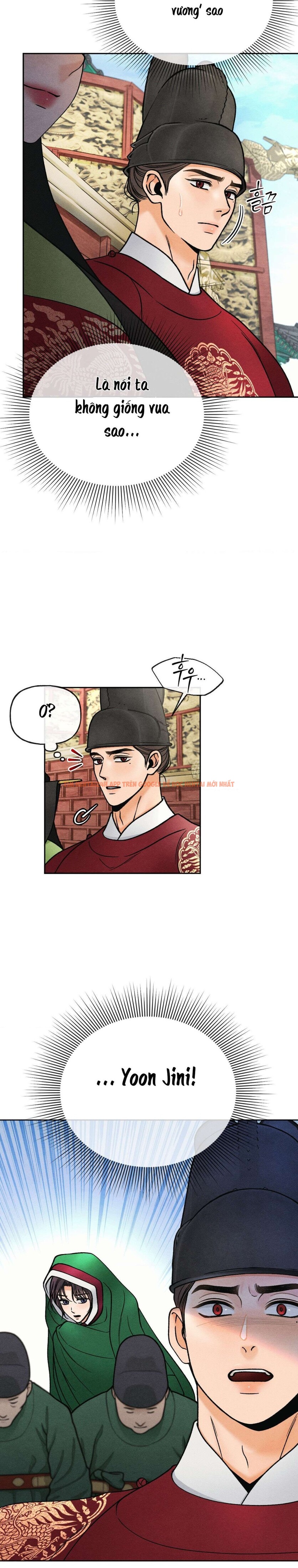 Xem ảnh 〖 Không Che 〗-〖18+〗- Lời Thú Nhận Của Cô Hầu Gái - Chapter 11 - 11 0 - Truyenhentaiz.net