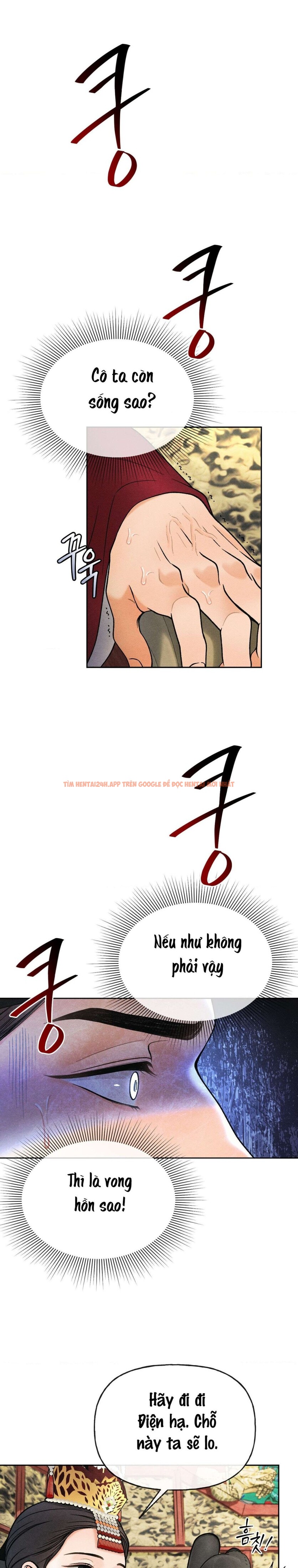 Xem ảnh 〖 Không Che 〗-〖18+〗- Lời Thú Nhận Của Cô Hầu Gái - Chapter 11 - 11 1 - Truyenhentaiz.net