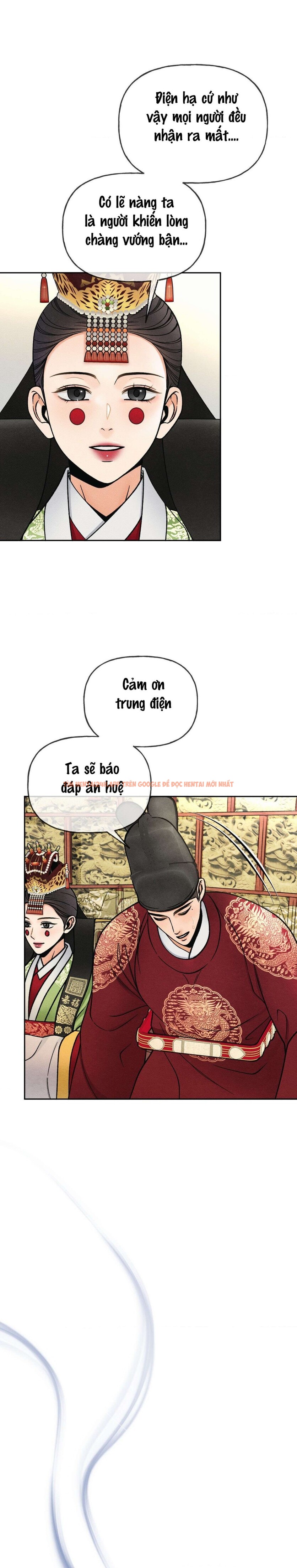 Xem ảnh 〖 Không Che 〗-〖18+〗- Lời Thú Nhận Của Cô Hầu Gái - Chapter 11 - 12 0 - Truyenhentaiz.net