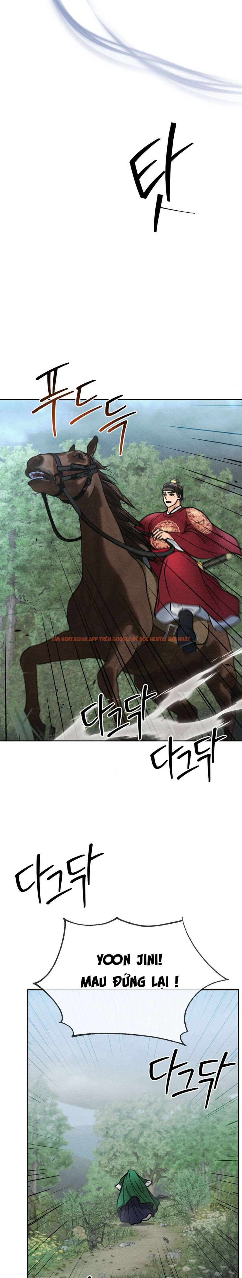 Xem ảnh 〖 Không Che 〗-〖18+〗- Lời Thú Nhận Của Cô Hầu Gái - Chapter 11 - 12 1 - Truyenhentaiz.net