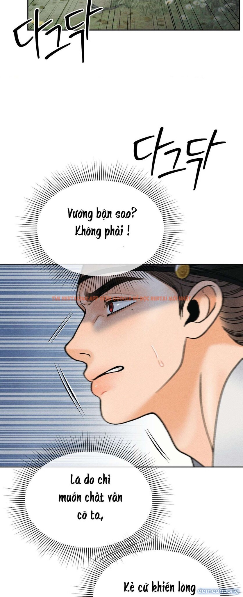 Xem ảnh 〖 Không Che 〗-〖18+〗- Lời Thú Nhận Của Cô Hầu Gái - Chapter 11 - 12 2 - Truyenhentaiz.net