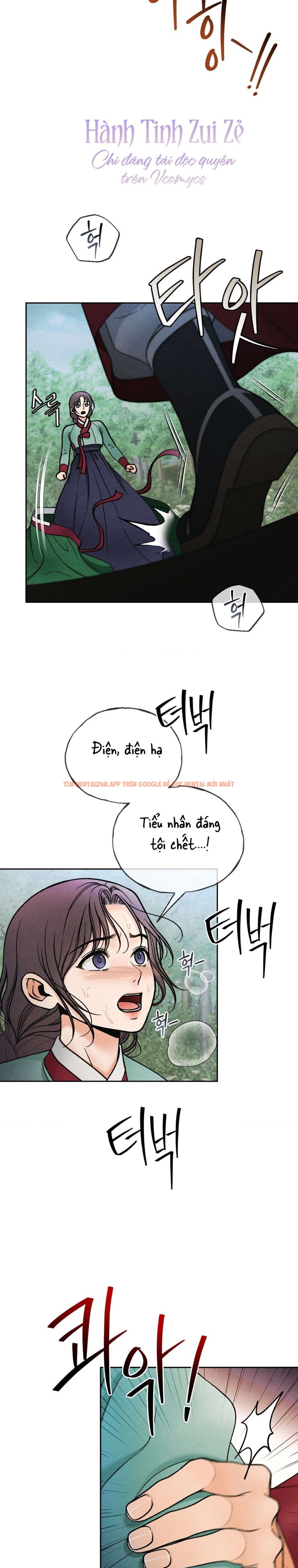 Xem ảnh 〖 Không Che 〗-〖18+〗- Lời Thú Nhận Của Cô Hầu Gái - Chapter 11 - 13 1 - Truyenhentaiz.net