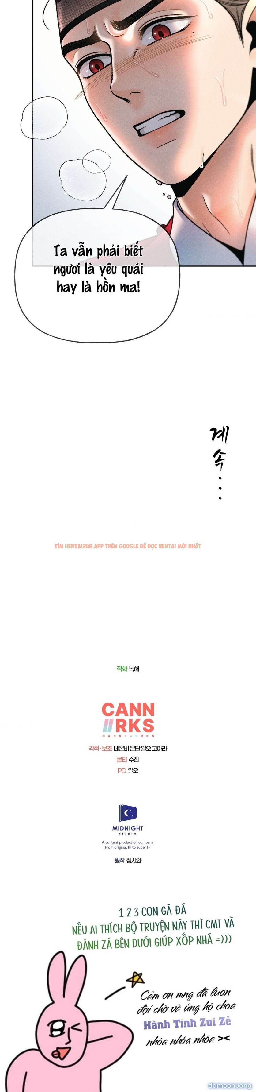 Xem ảnh 〖 Không Che 〗-〖18+〗- Lời Thú Nhận Của Cô Hầu Gái - Chapter 11 - 13 3 - Truyenhentaiz.net