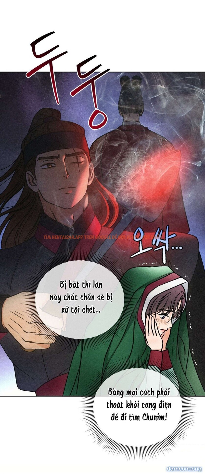 Xem ảnh 〖 Không Che 〗-〖18+〗- Lời Thú Nhận Của Cô Hầu Gái - Chapter 11 - 2 2 - Truyenhentaiz.net