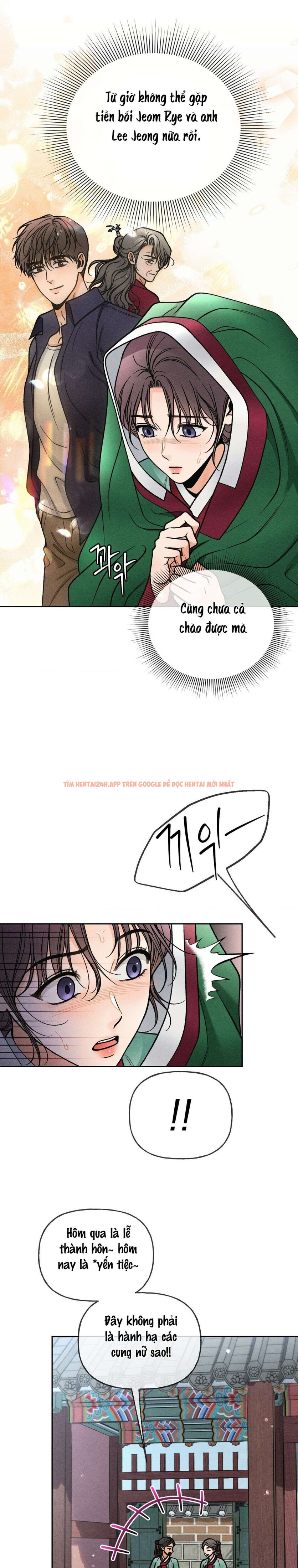 Xem ảnh 〖 Không Che 〗-〖18+〗- Lời Thú Nhận Của Cô Hầu Gái - Chapter 11 - 3 0 - Truyenhentaiz.net