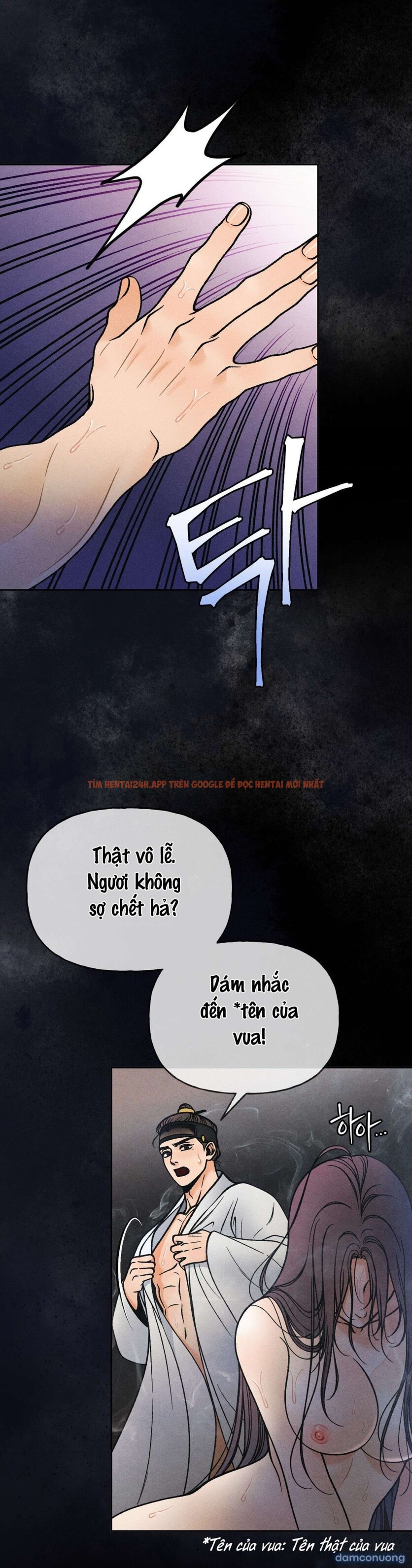 Xem ảnh 〖 Không Che 〗-〖18+〗- Lời Thú Nhận Của Cô Hầu Gái - Chapter 11 - 4 2 - Truyenhentaiz.net