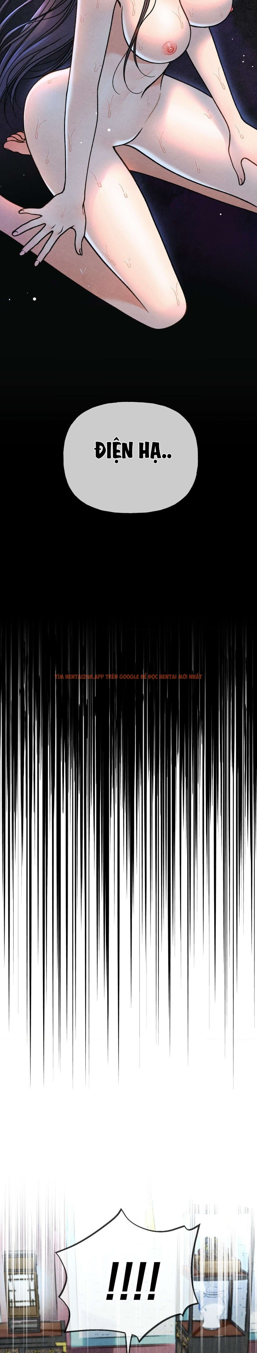 Xem ảnh 〖 Không Che 〗-〖18+〗- Lời Thú Nhận Của Cô Hầu Gái - Chapter 11 - 5 1 - Truyenhentaiz.net