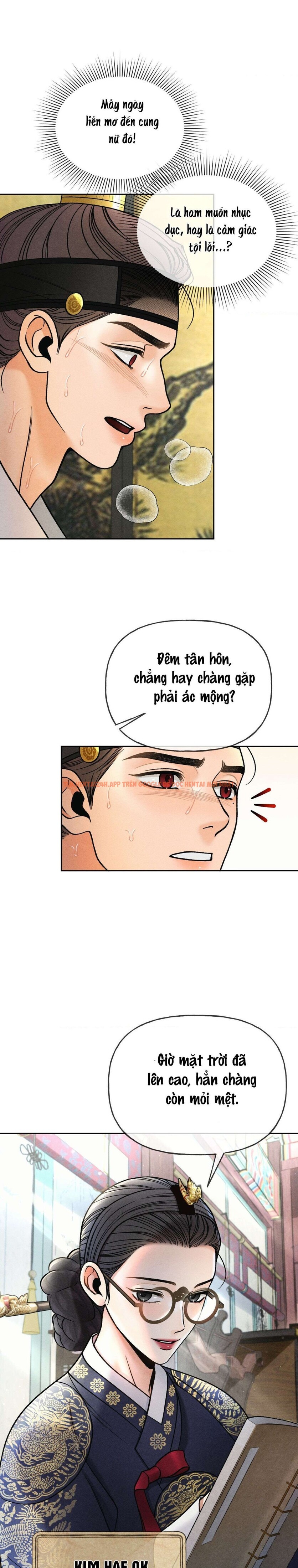 Xem ảnh 〖 Không Che 〗-〖18+〗- Lời Thú Nhận Của Cô Hầu Gái - Chapter 11 - 6 0 - Truyenhentaiz.net