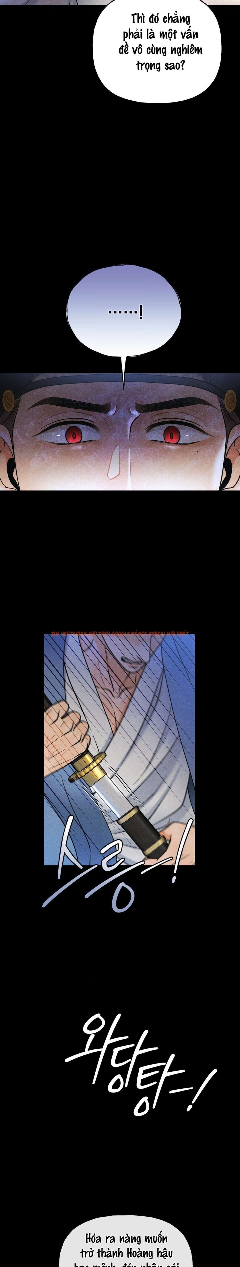 Xem ảnh 〖 Không Che 〗-〖18+〗- Lời Thú Nhận Của Cô Hầu Gái - Chapter 11 - 9 1 - Truyenhentaiz.net