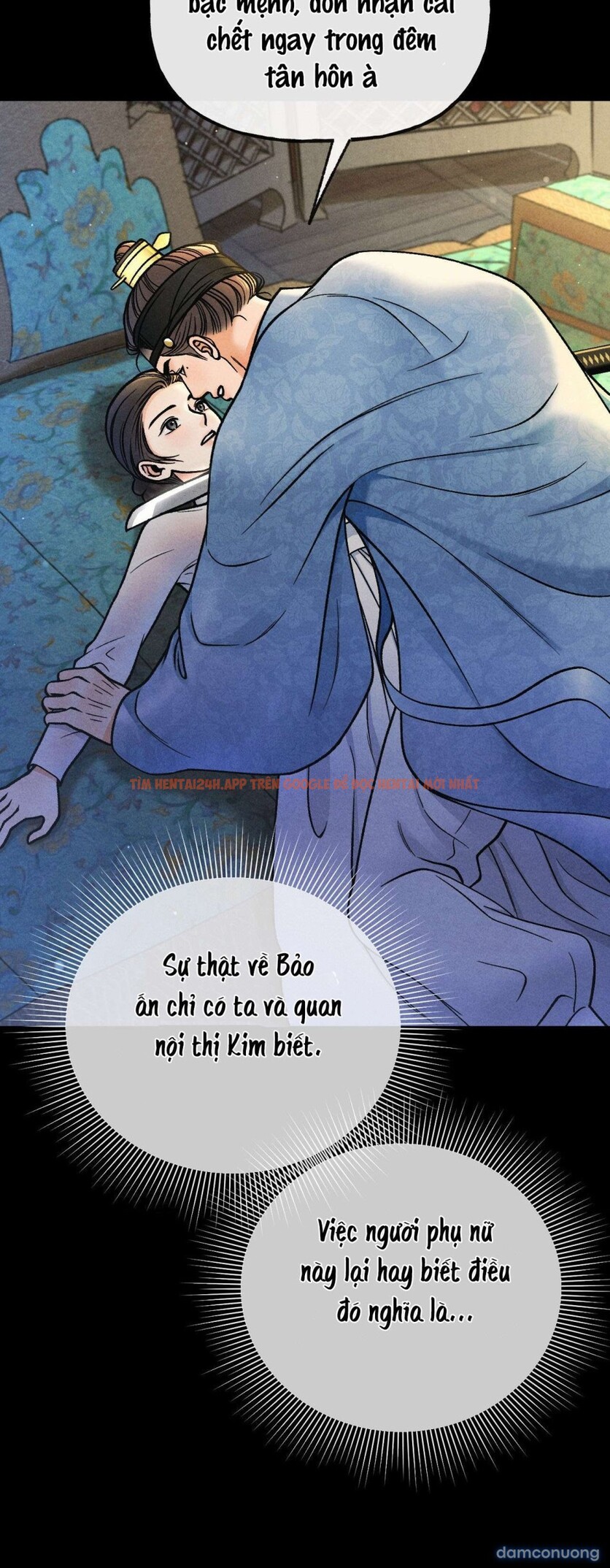 Xem ảnh 〖 Không Che 〗-〖18+〗- Lời Thú Nhận Của Cô Hầu Gái - Chapter 11 - 9 2 - Truyenhentaiz.net