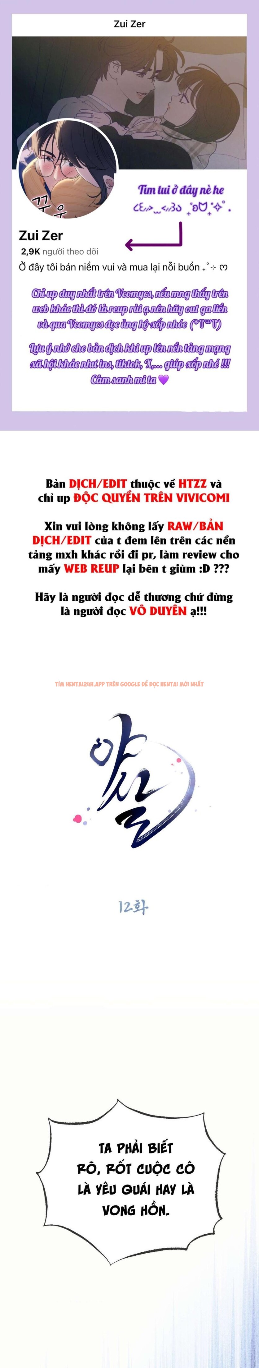 Xem ảnh 〖 Không Che 〗-〖18+〗- Lời Thú Nhận Của Cô Hầu Gái - Chapter 12 - 1 0 - Truyenhentaiz.net