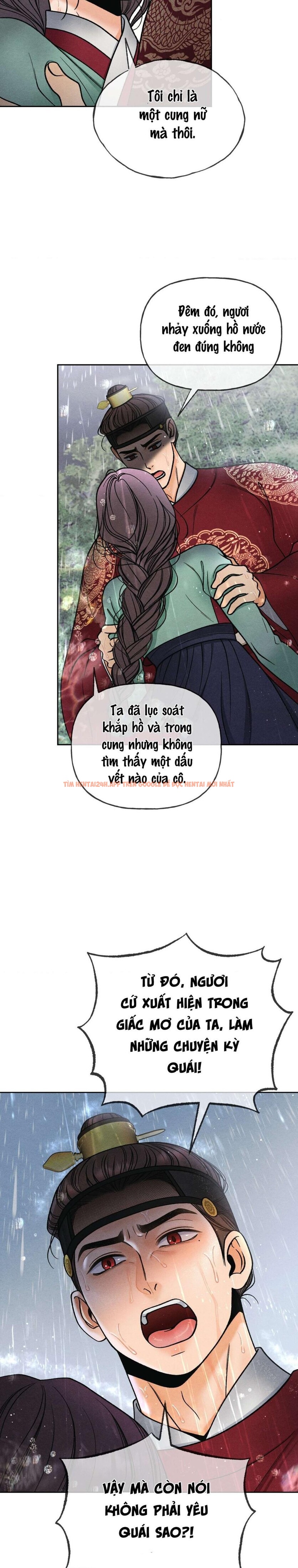 Xem ảnh 〖 Không Che 〗-〖18+〗- Lời Thú Nhận Của Cô Hầu Gái - Chapter 12 - 1 2 - Truyenhentaiz.net