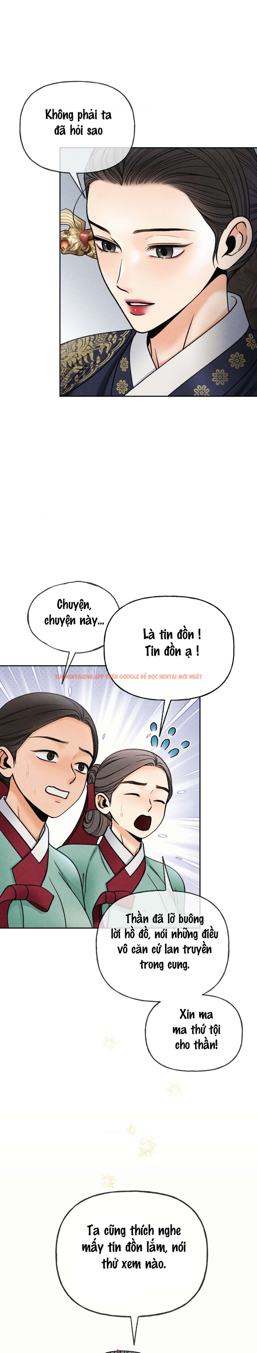 Xem ảnh 〖 Không Che 〗-〖18+〗- Lời Thú Nhận Của Cô Hầu Gái - Chapter 12 - 10 0 - Truyenhentaiz.net