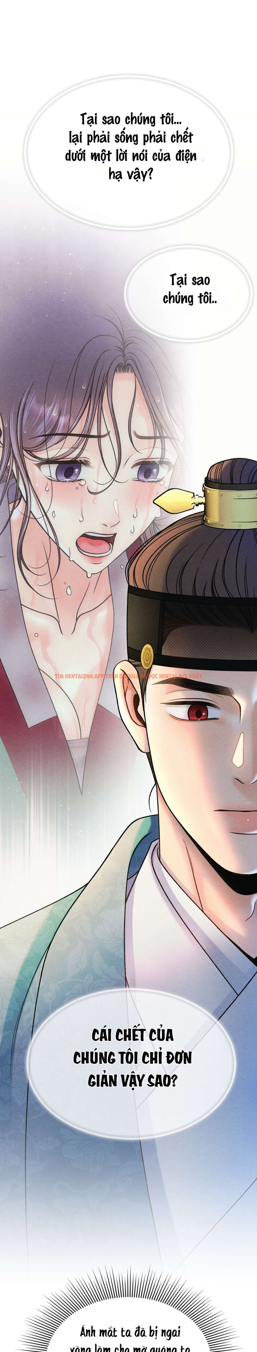 Xem ảnh 〖 Không Che 〗-〖18+〗- Lời Thú Nhận Của Cô Hầu Gái - Chapter 12 - 11 0 - Truyenhentaiz.net