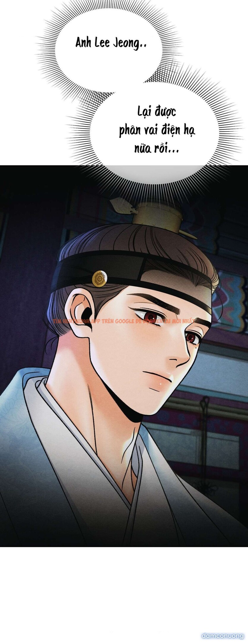 Xem ảnh 〖 Không Che 〗-〖18+〗- Lời Thú Nhận Của Cô Hầu Gái - Chapter 12 - 11 2 - Truyenhentaiz.net