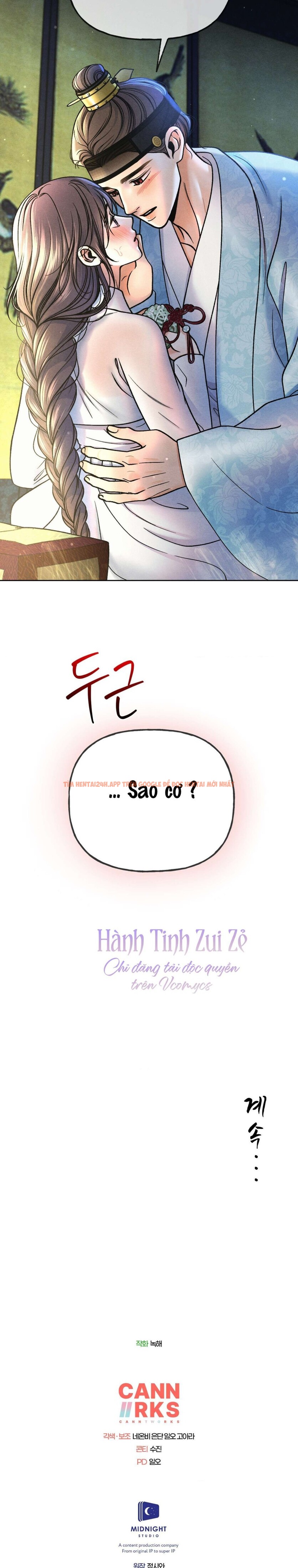 Xem ảnh 〖 Không Che 〗-〖18+〗- Lời Thú Nhận Của Cô Hầu Gái - Chapter 12 - 12 2 - Truyenhentaiz.net