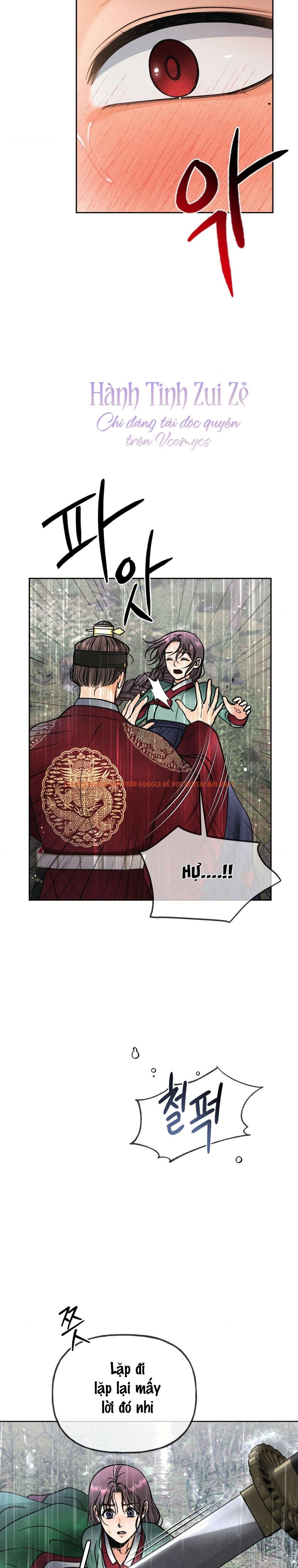 Xem ảnh 〖 Không Che 〗-〖18+〗- Lời Thú Nhận Của Cô Hầu Gái - Chapter 12 - 2 1 - Truyenhentaiz.net