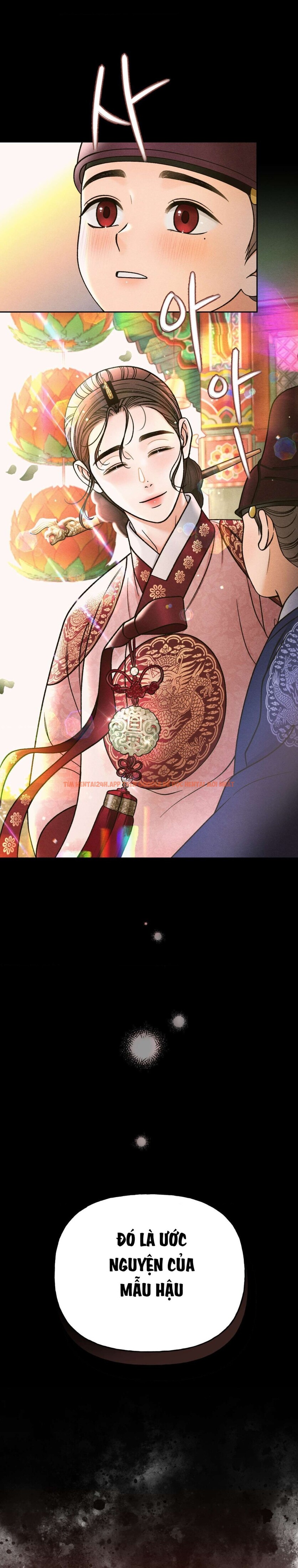 Xem ảnh 〖 Không Che 〗-〖18+〗- Lời Thú Nhận Của Cô Hầu Gái - Chapter 12 - 5 0 - Truyenhentaiz.net