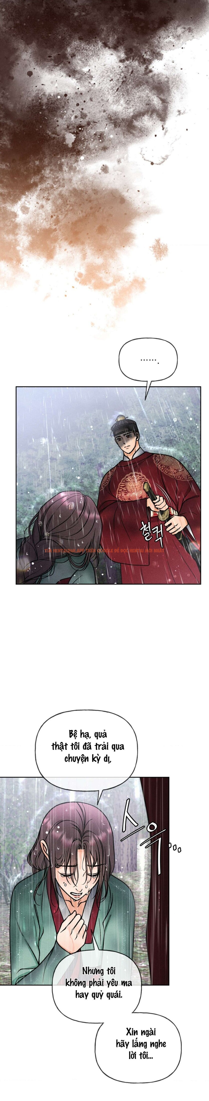 Xem ảnh 〖 Không Che 〗-〖18+〗- Lời Thú Nhận Của Cô Hầu Gái - Chapter 12 - 5 1 - Truyenhentaiz.net