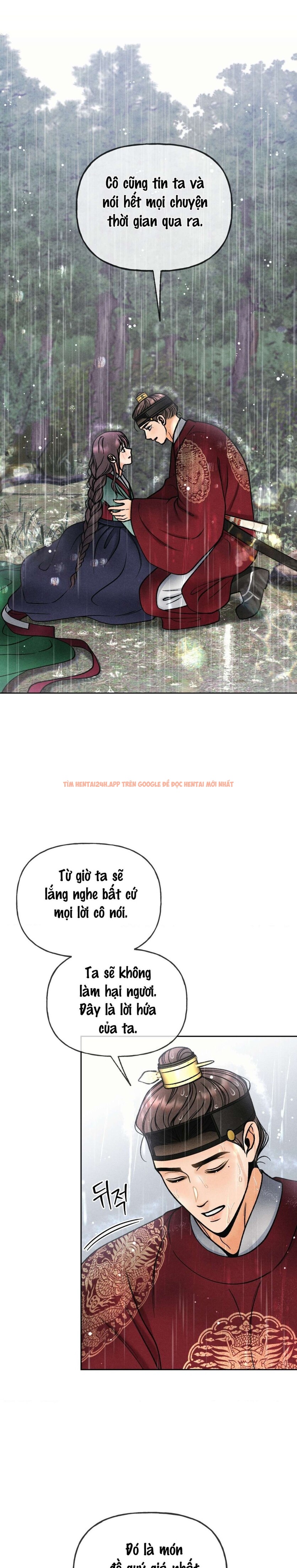 Xem ảnh 〖 Không Che 〗-〖18+〗- Lời Thú Nhận Của Cô Hầu Gái - Chapter 12 - 6 0 - Truyenhentaiz.net