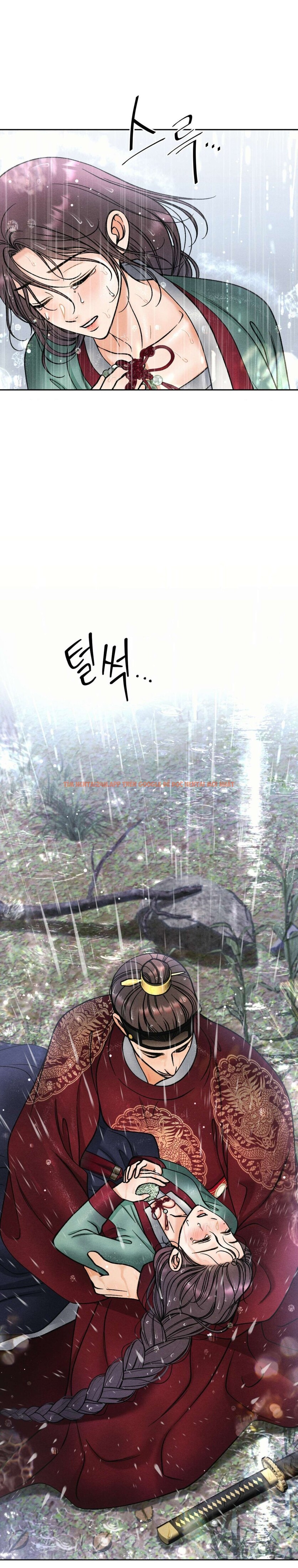 Xem ảnh 〖 Không Che 〗-〖18+〗- Lời Thú Nhận Của Cô Hầu Gái - Chapter 12 - 7 0 - Truyenhentaiz.net