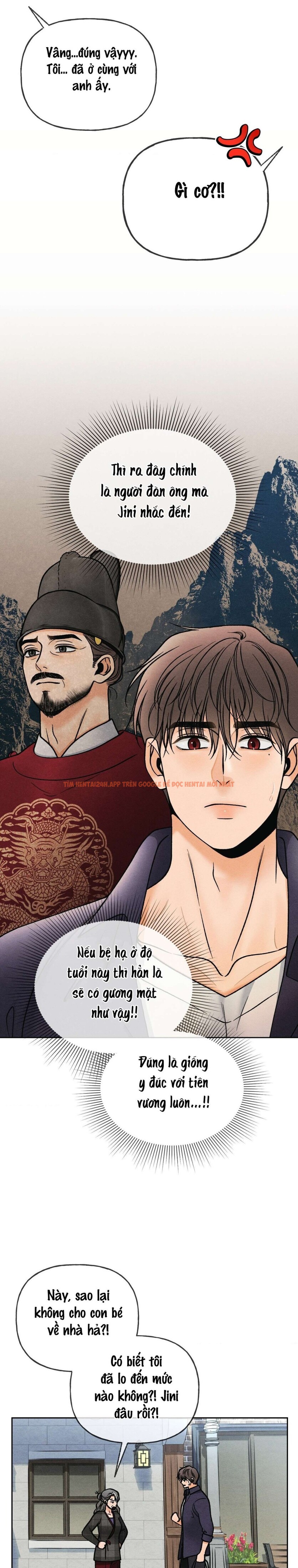 Xem ảnh 〖 Không Che 〗-〖18+〗- Lời Thú Nhận Của Cô Hầu Gái - Chapter 13 - 10 0 - Truyenhentaiz.net