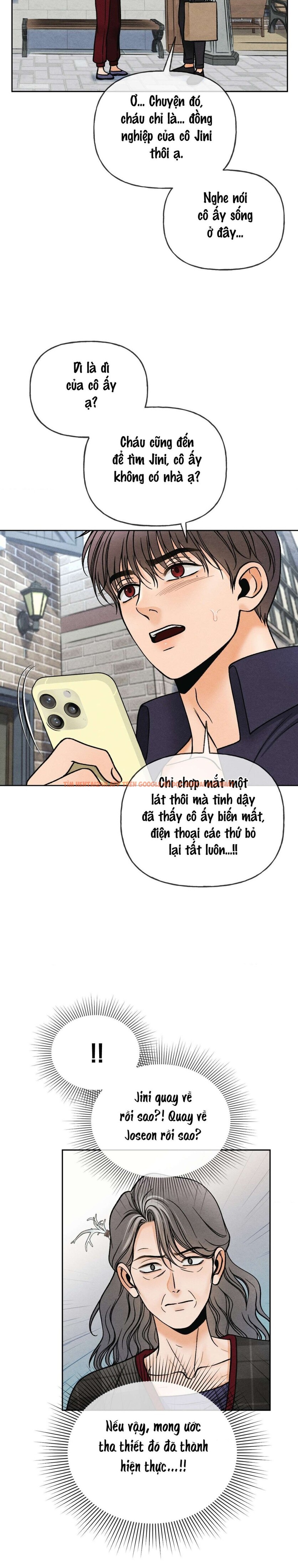 Xem ảnh 〖 Không Che 〗-〖18+〗- Lời Thú Nhận Của Cô Hầu Gái - Chapter 13 - 10 1 - Truyenhentaiz.net