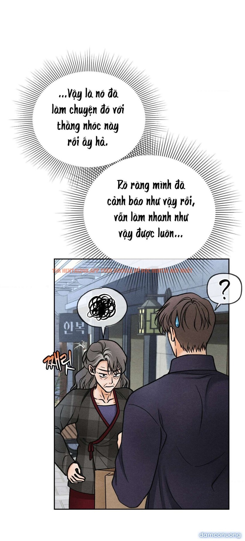 Xem ảnh 〖 Không Che 〗-〖18+〗- Lời Thú Nhận Của Cô Hầu Gái - Chapter 13 - 10 2 - Truyenhentaiz.net