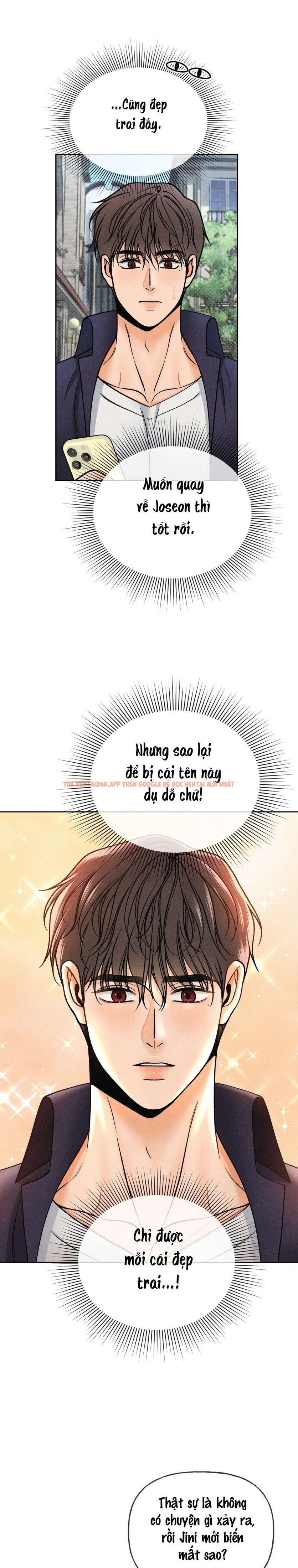 Xem ảnh 〖 Không Che 〗-〖18+〗- Lời Thú Nhận Của Cô Hầu Gái - Chapter 13 - 11 0 - Truyenhentaiz.net