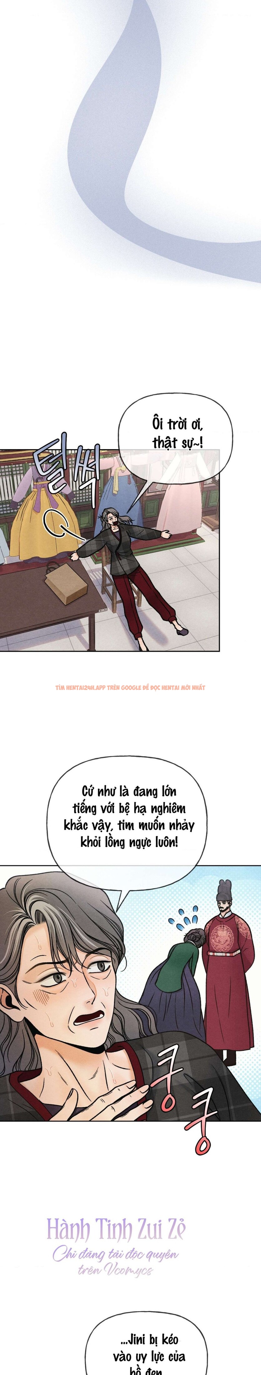 Xem ảnh 〖 Không Che 〗-〖18+〗- Lời Thú Nhận Của Cô Hầu Gái - Chapter 13 - 12 1 - Truyenhentaiz.net