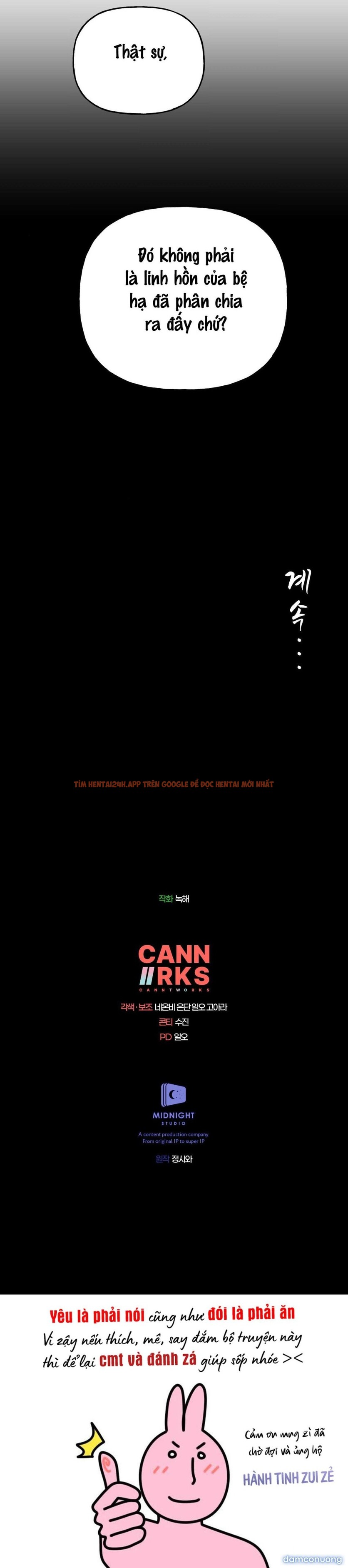 Xem ảnh 〖 Không Che 〗-〖18+〗- Lời Thú Nhận Của Cô Hầu Gái - Chapter 13 - 12 3 - Truyenhentaiz.net